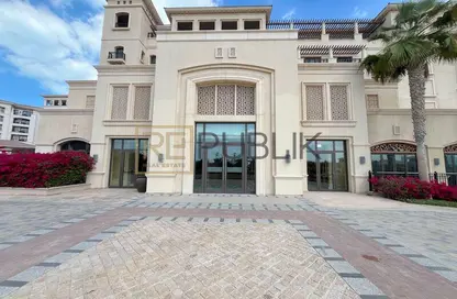 Office Space - Studio for rent in St. Regis - Saadiyat Beach - Saadiyat Island - Abu Dhabi