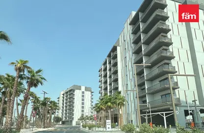 Apartment - Studio - 1 Bathroom for sale in MAG 930 - Mohammed Bin Rashid City - Dubai