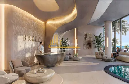 شقة - 2 غرف نوم - 3 حمامات للبيع في بريز من دانوب - مدينة دبي الملاحية - دبي