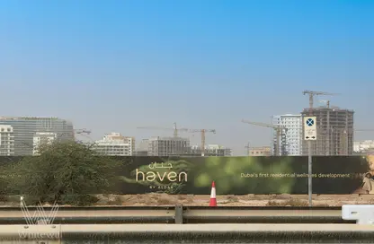 شقة - غرفة نوم - 2 حمامات للبيع في فورست في فيرديس - فيرديس باي هافن - دبي لاند - دبي