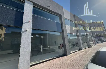 Show Room - Studio - 2 Bathrooms for rent in Al Jurf 2 - Al Jurf - Ajman Downtown - Ajman