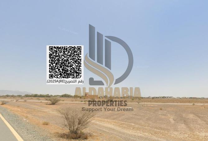 16102422 - Property Image 2