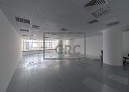 TECOM Free Zone I Fitted Office I Shatha Tower