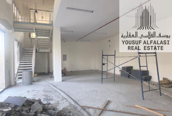 15164056 - صورة العقار 2
