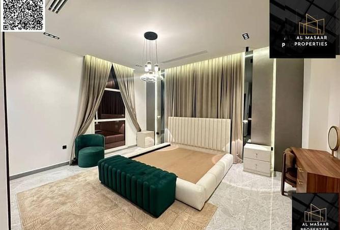 16101621 - صورة العقار 2