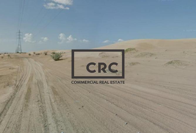 16009026 - صورة العقار 3