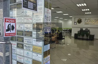 Co-working space - Studio - 3 Bathrooms for rent in Fairmont Ajman - Al Nakhil 2 - Al Nakhil - Ajman