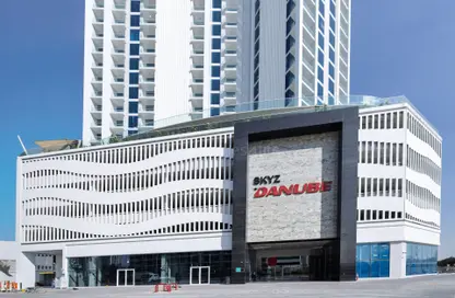 شقة - 1 حمام للايجار في سكايز من دانوب - ارجان - دبي