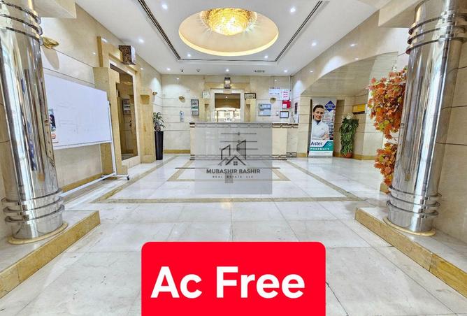 16051067 - الصورة الرئيسية للعقار