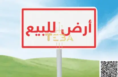 Land - Studio for sale in Ajman Hills - Al Alia - Ajman