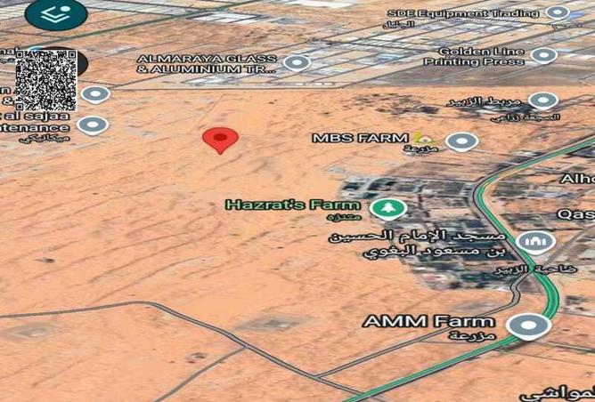 15590700 - صورة العقار 2