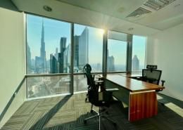 مكتب للكراء في برج الإمارات المالي 2 - أبراج الإمارات - مركز دبي المالي العالمي - دبي