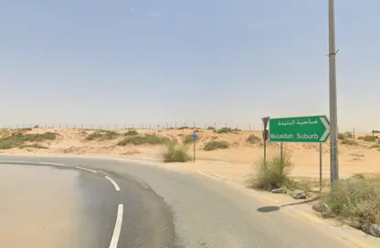 Land - Studio for sale in Al Belidah - Al Bataeh - Sharjah