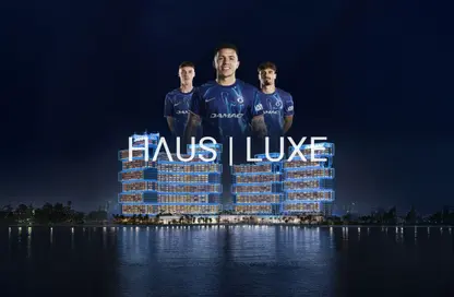 شقة - 3 غرف نوم - 4 حمامات للبيع في تشلسي ريزيدنس 2 باي داماك - المدينة الملاحية - دبي شقة - 3 غرف نوم - 4 حمامات للبيع في تشلسي ريزيدنس 2 باي داماك - المدينة الملاحية - دبي