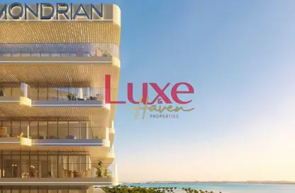 Apartment - 1 Bedroom - 2 Bathrooms for sale in Pacific Samoa - Pacific - Al Marjan Island - Ras Al Khaimah