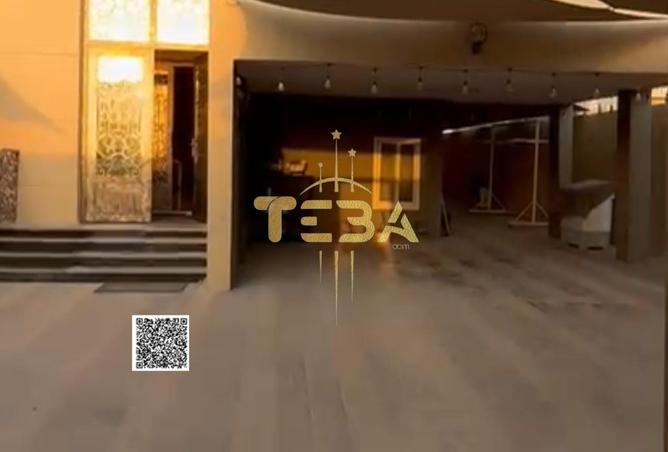 15744023 - صورة العقار 3