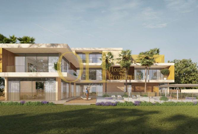 15206460 - صورة العقار 2