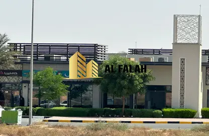 أرض - استوديو للبيع في C تلال سيتي - تلال سيتي - الشارقة