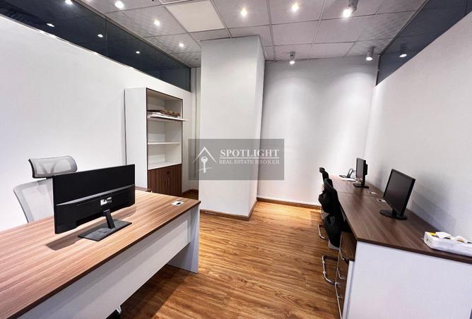 15150689 - Property Image 3