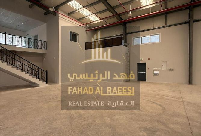 15068599 - صورة العقار 3