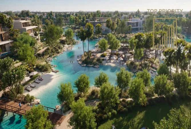 15973579 - صورة العقار 2