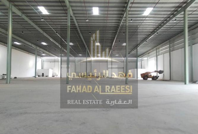 15131660 - Property Image 3
