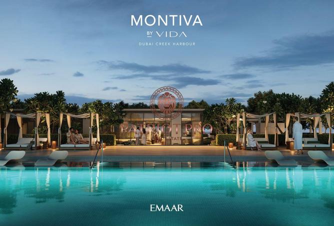 15556512 - صورة العقار 2