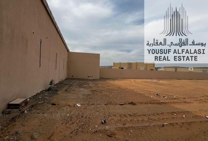 16038493 - صورة العقار 3