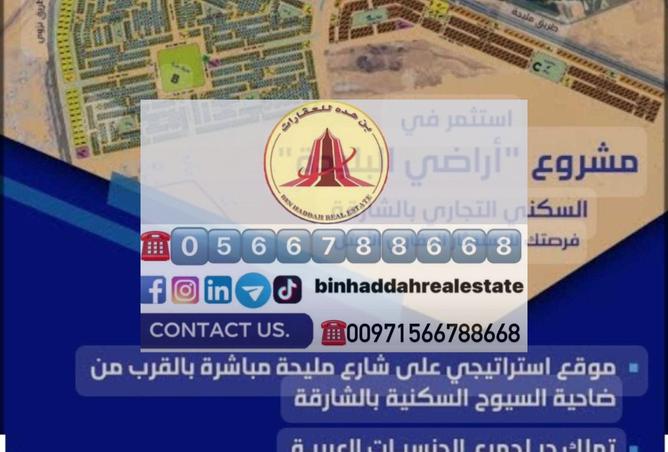 15126279 - Property Image 3