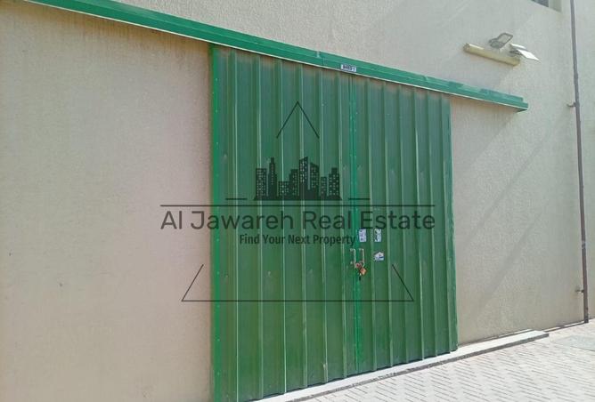 15890033 - صورة العقار 3