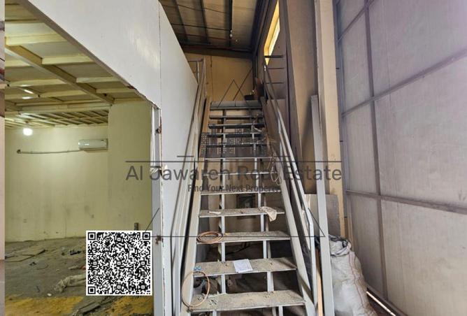 15759024 - صورة العقار 3