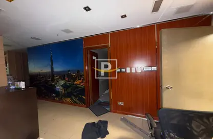 Office Space - Studio - 1 Bathroom for rent in Zumorrodah Building - Al Karama - Dubai