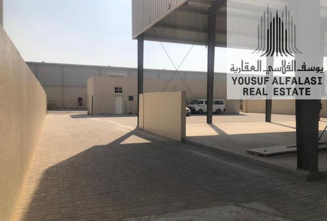 16058073 - Property Image 3