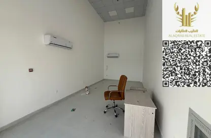 Shop - Studio - 1 Bathroom for rent in Al Jurf 2 - Al Jurf - Ajman Downtown - Ajman