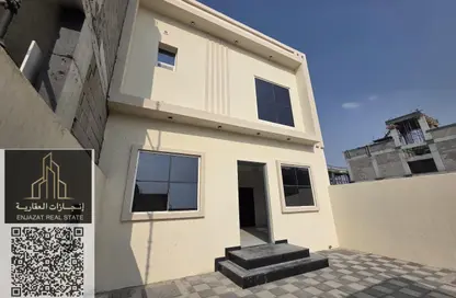 Townhouse - 3 Bedrooms - 5 Bathrooms for sale in Al Helio 1 - Al Helio - Ajman