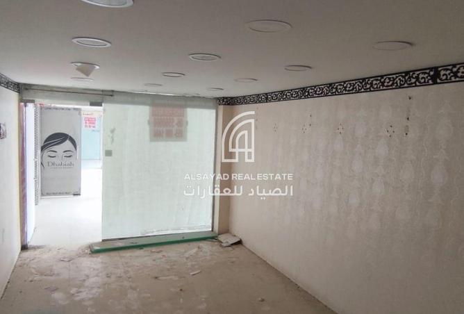 15933475 - صورة العقار 2