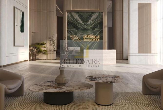 15456228 - صورة العقار 3