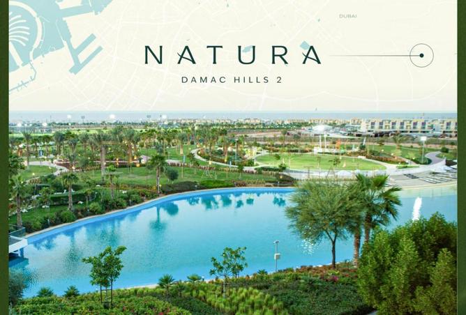 15729493 - صورة العقار 2