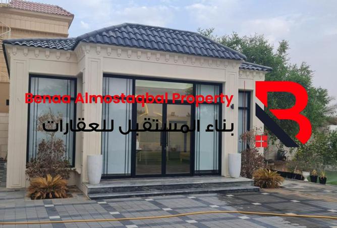 15617964 - صورة العقار 2