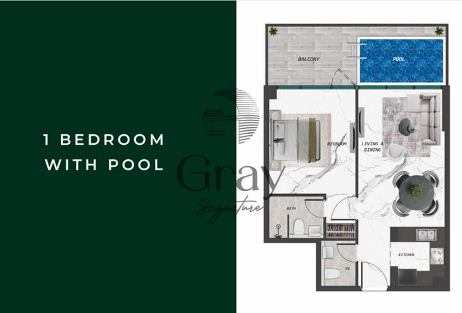 15665165 - صورة العقار 3