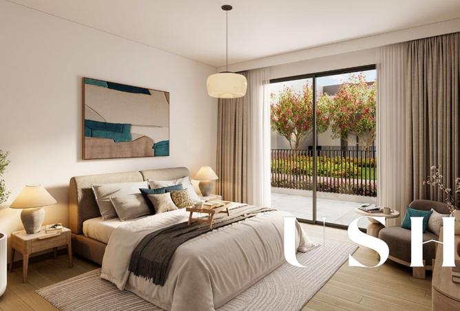 15737145 - صورة العقار 2