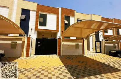 فيلا - 5 غرف نوم - 6 حمامات للبيع في الحليو 2 - الحليو - عجمان