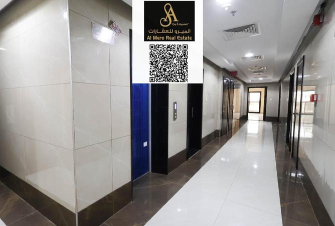 15178841 - صورة العقار 2