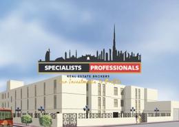 Staff Accommodation for rent in Dubai South (Dubai World Central) - Dubai