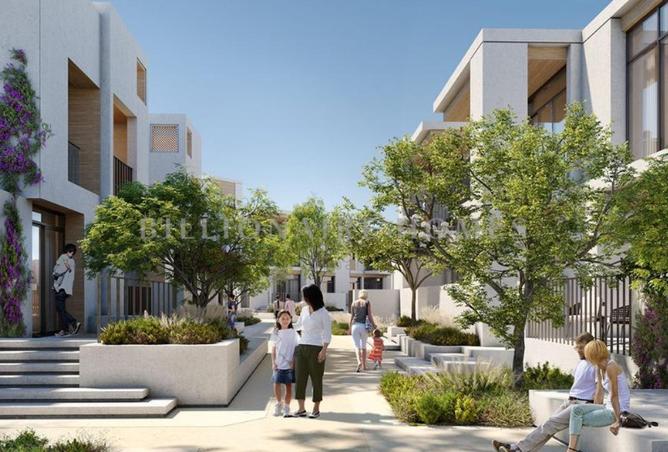 15857954 - صورة العقار 3