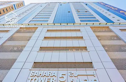 شقة - غرفة نوم - 2 حمامات للبيع في برج صحارى 5 - مجمع صحارى - النهدة - الشارقة