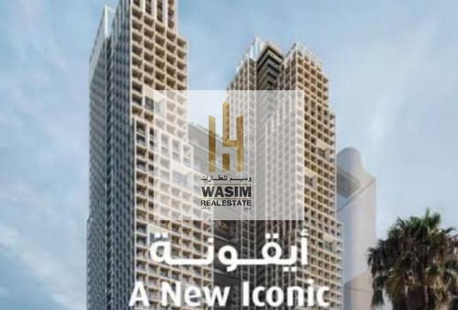 15555064 - صورة العقار 2