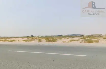 أرض - استوديو للبيع في العزرة - ضاحية الرقة - الشارقة