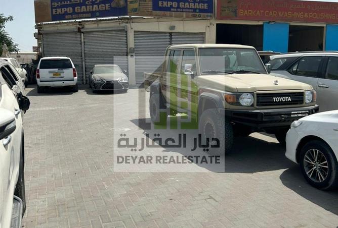 15506066 - صورة العقار 2