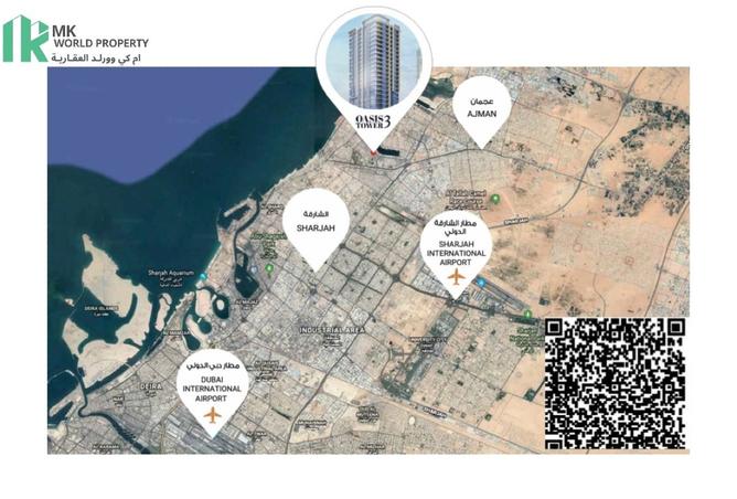 15736667 - صورة العقار 2